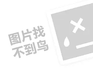 2023个人微信收款太多会被纳税吗？有哪些税款？